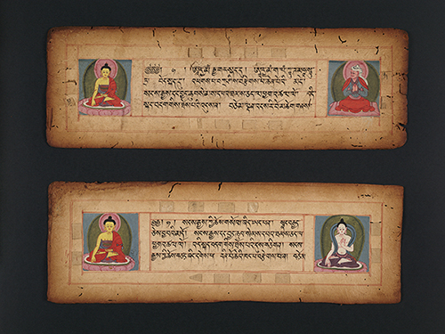 Illuminated manuscript edition of the Aryaparimitayurjnananamamahayanasutra